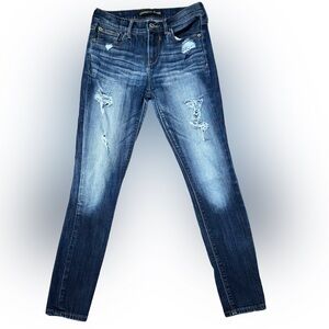 EXPRESS JEANS Distressed Jegging